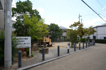 川面３丁目記念公園の画像