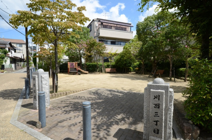 川面３丁目記念公園の画像4