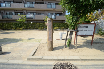 谷口町第2公園の画像2