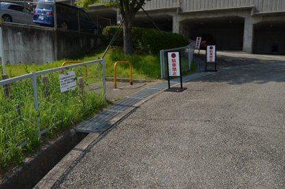 中山荘園公園の画像5