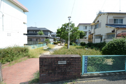 中野第２公園の画像2