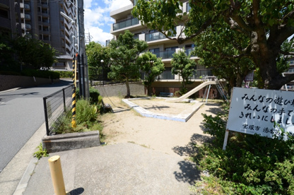 湯本第２公園の画像3
