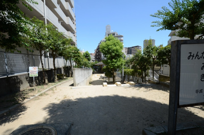 梅野第2公園の画像3