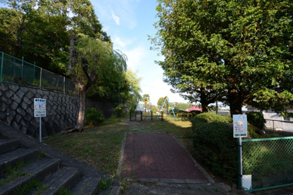 平井山荘北公園の画像1