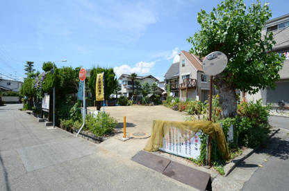 末成公園の画像1