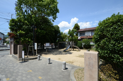 末成第2公園の画像5