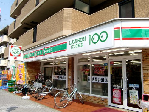 ローソンストア100 北区本庄西店情報ページ 大阪市 北区の賃貸物件ならbest Rent ベストレント
