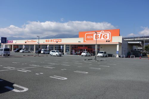 ザ・ビッグ白根店