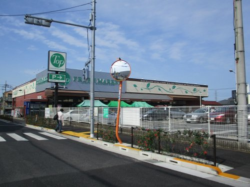 トップ深大寺店情報ページ 武蔵野市の一戸建て 不動産は株式会社ハルスへ