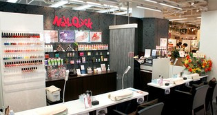 ネイルサロン ネイルクイック 丸ビル店情報ページ Next Futures うちナビ