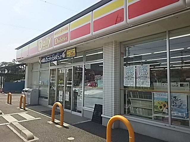 デイリーヤマザキ さいたま中浦和店