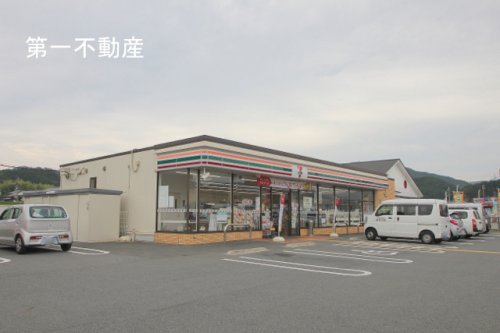 セブンイレブン