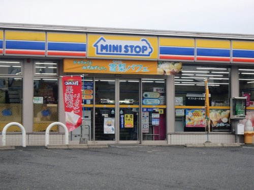 ×××ミニストップ東浦和店