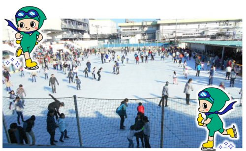 さいたま市 沼影市民プール 沼影公園アイススケート場情報ページ いえとちネット 土地情報のヤマト住建