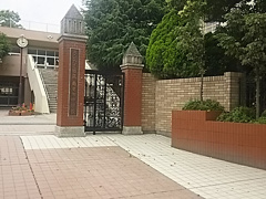 さいたま市立南浦和中学校