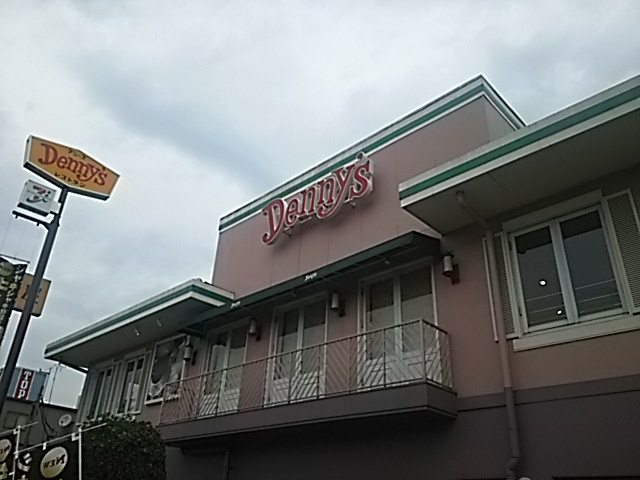デニーズ 蕨店