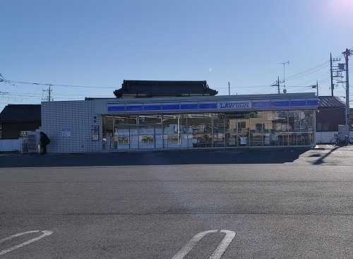 ローソン 熊谷久下二丁目店