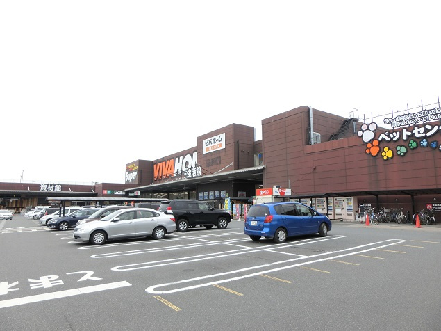 スーパービバホーム鴻巣店