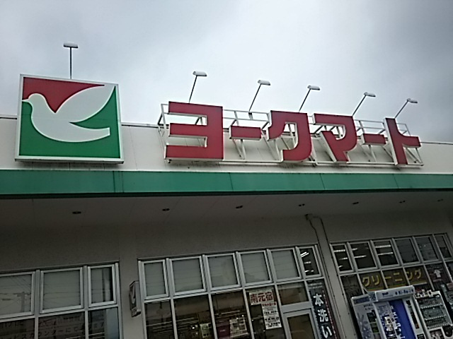 XXX