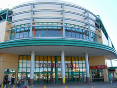 ヨシヅヤ　清洲店