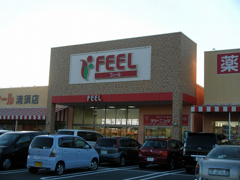 フィール　清須店