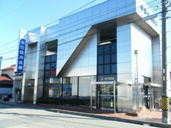 中日信用金庫　西枇杷島支店