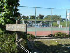 上新公園
