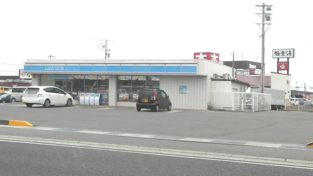 ローソン 津白塚店
