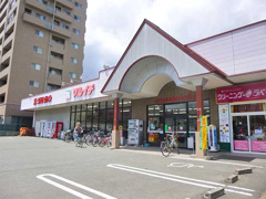 マルイチ材木町店