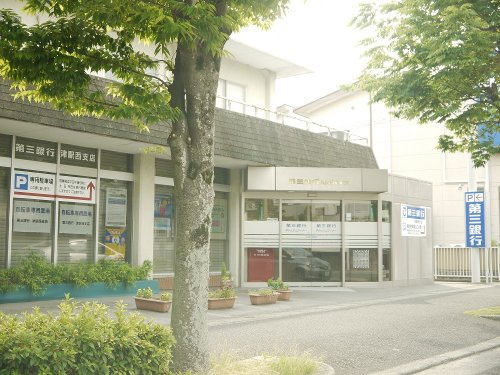 三十三銀行 津駅西支店