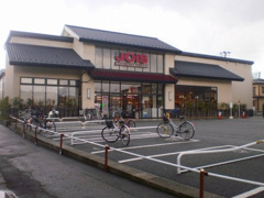 ジョイス本町店