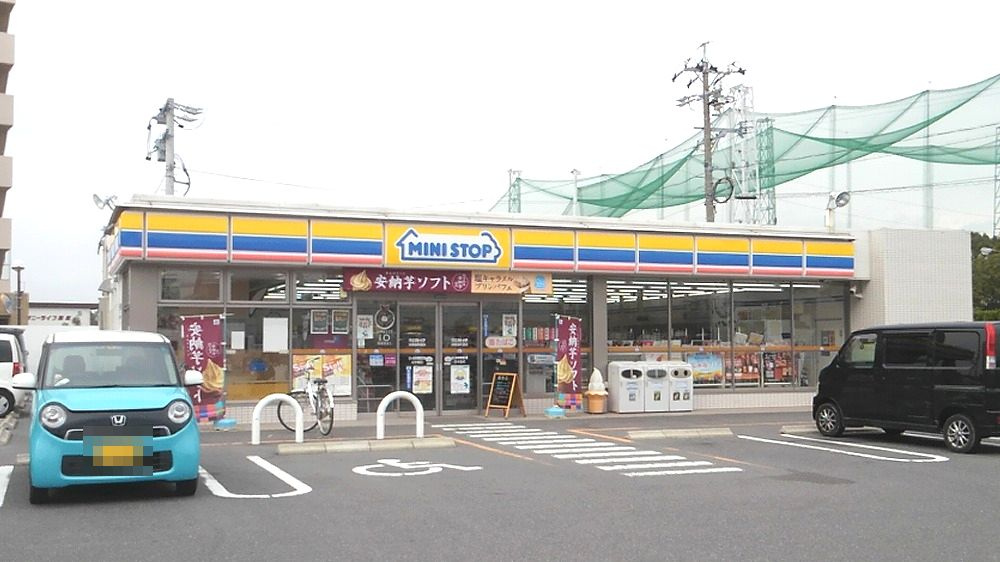 ミニストップ津栗真町屋店
