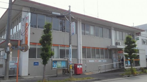 久居郵便局