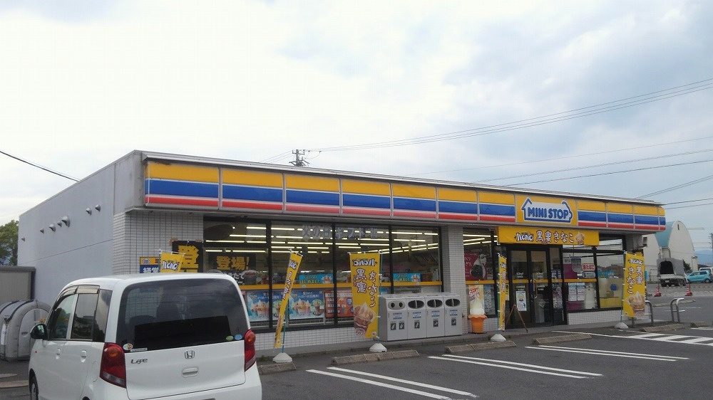 ミニストップ高野尾店