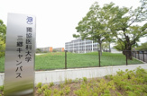 独協大学