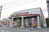 ウエアハウス八潮南店