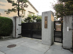 待鳳小学校