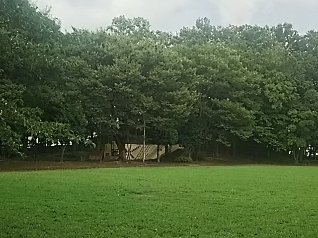 明花公園