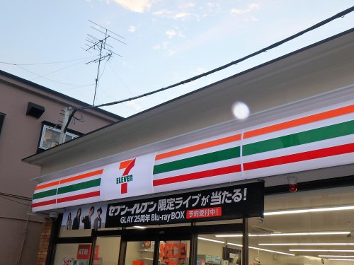 セブンイレブン川口上青木中央通り店