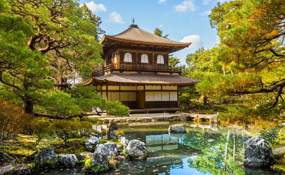 銀閣寺