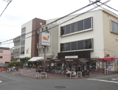 グルメシティ 北山店