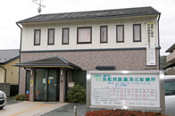 洛北病院