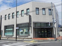 京都中央信用金庫岩倉支店