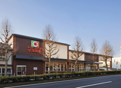 デイリーカナートイズミヤ千本北大路