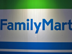 ファミリーマート川口金山町店