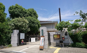 大宮小学校