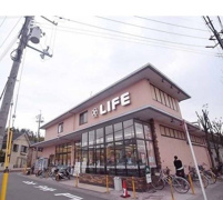 ライフ 宝が池店