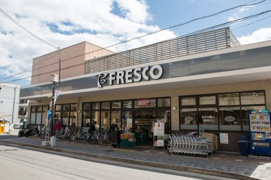 フレスコ御薗橋店