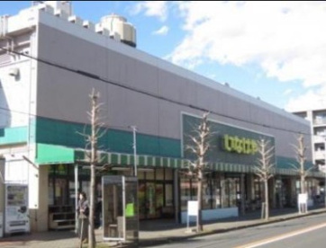 いなげやina21 大和桜ヶ丘店情報ページ 安い 格安 激安賃貸なら部屋まる