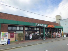 エムジーショップ西賀茂店